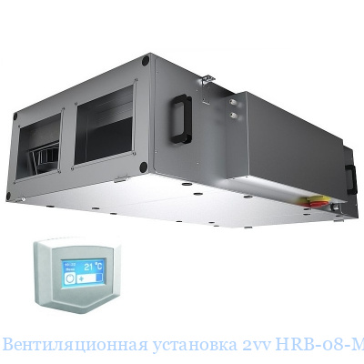 �������������� ��������� 2vv HRB-08-MN-FCI-SS1-D54-S-2